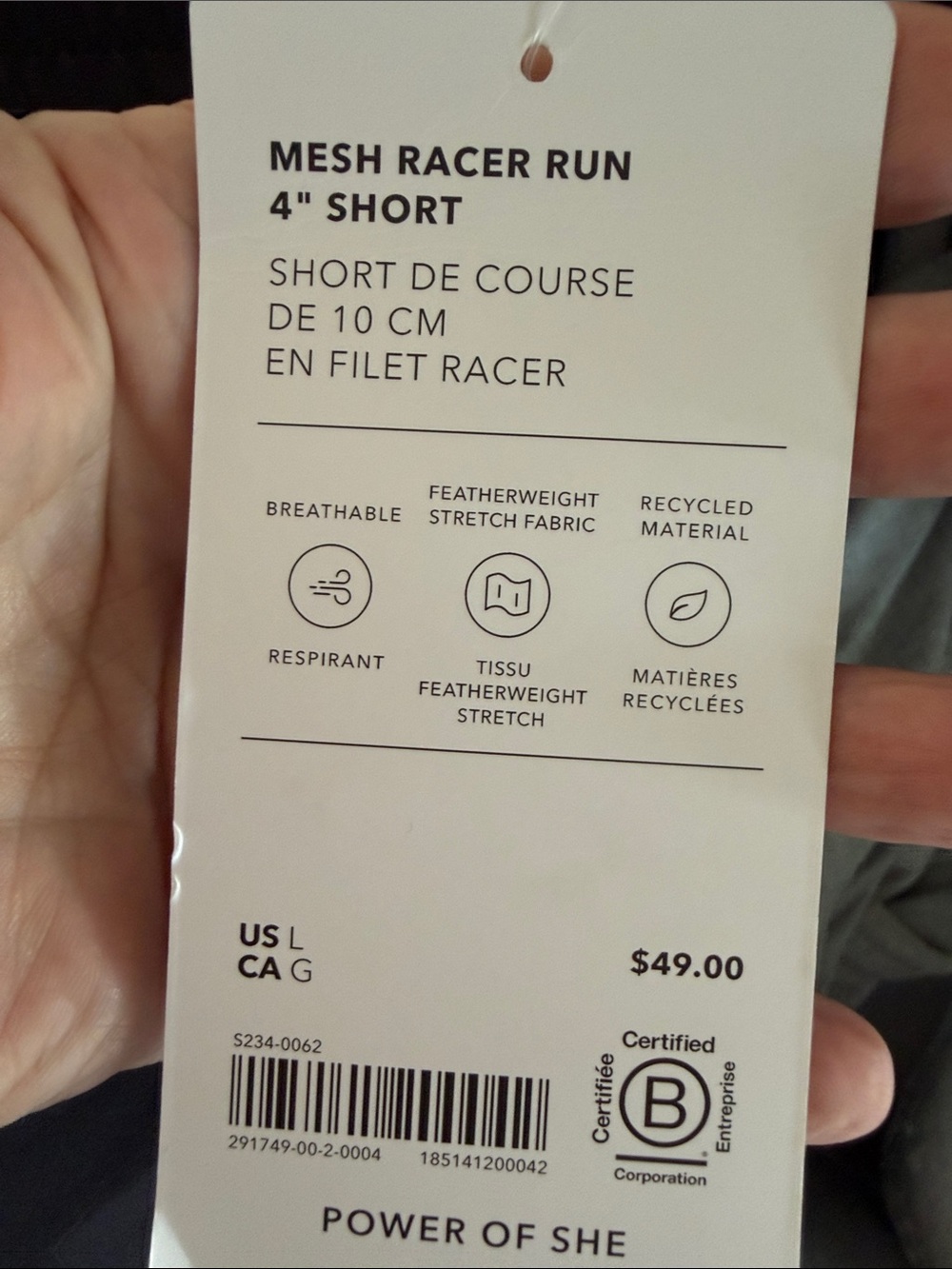 Athleta Mesh Racer Shorts - Picture 2 of 6